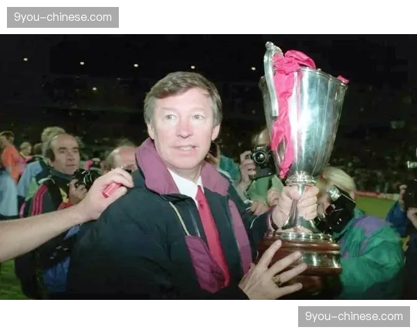 特写：看台上的弗格森，见证曼联青年军绝杀后的微笑