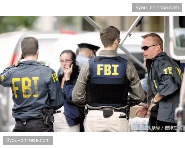 针对前裁判的赌球及操纵盘口调查取得进展，联邦调查局已介入