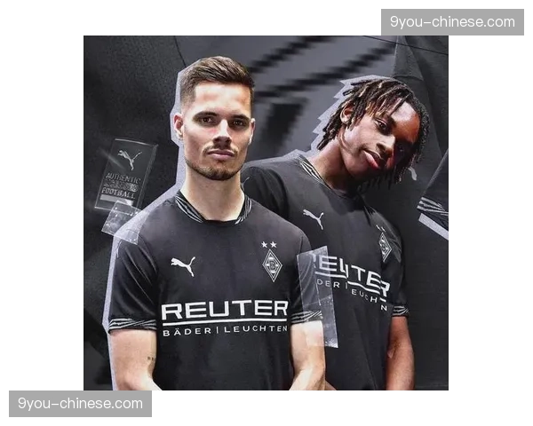 门兴vs美因茨：中场控制力与进攻转化效率对比